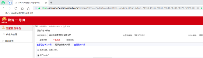 6374535442855702031992723.png undefined