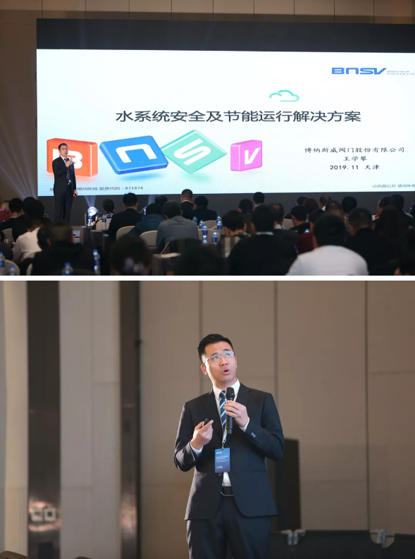 6372896021842344413342194.png undefined